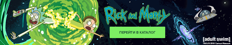 баннер в категорию